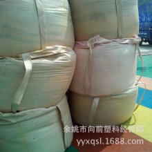 特斯拉FSD即将迎来重大升级：马斯克确认避坑功能很快上线