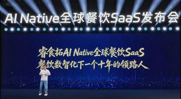 蔚来ES9在沪交付突破一千台