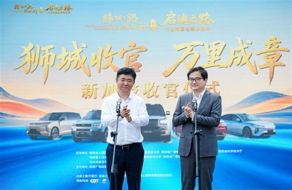 南美洲有种鸟头顶长着“天线”：断了还能再生！